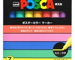 Uni Posca Natural Color PC-5M 7C Paint Marker Pen Medium Point Japan fre... - $19.76