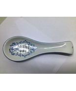 Vintage &quot;every good recipe Ceramic Kitchen Spoon Rest -George Good- Japan - $9.90