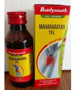 Baidyanath Mahanarayan Herbal oil for Joint Pain &amp; Muscular Pain 100 ML - $15.74 CAD