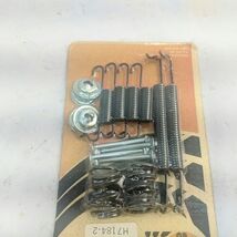 2x Carlson 17184 H7184 For 1971-1979 VW Super Beetle Front Drum Brake Ha... - €22,54 EUR