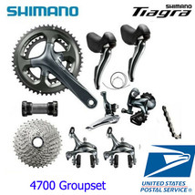 Shimano Tiagra 4700 2x10 Speed Groupset 8pcs Road Bike - $399.99