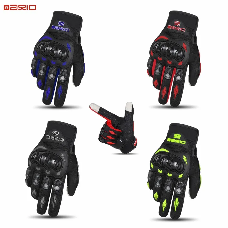 2023 Newest Upgraded Summer Motorcycle Gloves Dual Finger Touch Screen - $21.51
