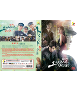 DVD Korean Drama Series Oasis (Volume.1-16 End) - Fast - €71,59 EUR