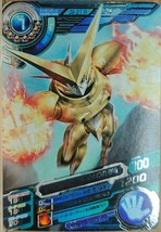Bandai Digimon Fusion Xros Wars Data Carddass SP ED 2 Rare Card OmniShoutmon B - £27.52 GBP