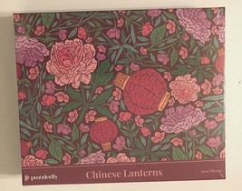 CHINESE LANTERNS Jigsaw Puzzle 1000 pieces Puzzledly New - $18.89