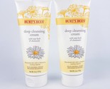 Burts Bees Soap Bark and Chamomile Deep Cleansing Cream 6oz Ea lot Of 2 - $28.01