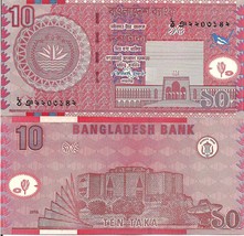 Bangladesh P47c, 10 Taka, JR Bovelli, lotus / satellite earth station, UNC, 2010 - £1.28 GBP