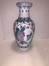 Vintage Oriental Vase with Flowers and Birds 14” Tall - $50.00