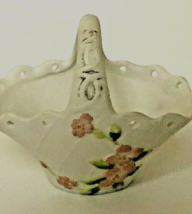 Lefton Porcelain Salt Cellar Small Basket with painted flowers or Candy or Nuts - £10.75 GBP