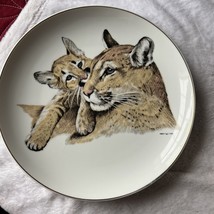 Vtg Collector Plate Lions Born Free By ENESCO 1975 8 1/4&quot; - $12.84