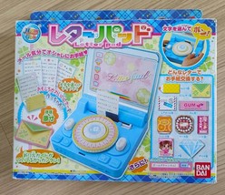 Bandai Hobby Girls Letter Pad  and Create Unique Letters to Delight Your Friends - £67.26 GBP