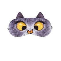 Blocks Light Beauty Cute 3d Sleep Eye Mask Soft Eyeshade for Sleeping &amp; ... - £17.57 GBP