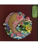 Vintage Taiwan Cochin KOI FISH Koji Ceramic Art Pottery Framed Plaque Sh... - $148.49