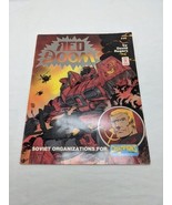 Red Doom Soviet Organizations For Champions RPG Sourcebook - $24.20 CAD