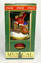 1995 Coca-Cola &quot;When Friends Drop In&quot; Musical Collection Music Box U72 2066 - $26.99