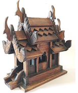 GABUR Sanpraphum Thai Handmade Spirit House Teak Wood Decoration Garden,... - $73.26