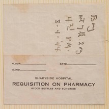 Shadyside Hospital Pittsburgh Propition on Pharmacy Paper 1944-
show ori... - £34.26 GBP