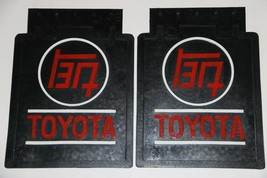 For Toyota Land Cruiser FJ40 FJ60 HJ40 BJ40 FJ25 BJ70 TEQ Mud Flaps (Red) pair  - £47.18 GBP