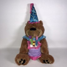 Happy Birthday Bear 17" Plush Musical Box Stuffed Animal w Cake Burton & Burton - $19.99