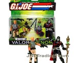 Year 2003 GI JOE American Hero Valor vs Venom Figure Set DUKE vs COBRA C... - £40.59 GBP