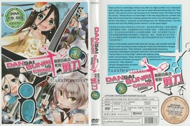 Anime Dvd~Dansai Bunri No Crime Edge(1-13End)English Sub&amp;All Region+Free Gift - £14.61 GBP