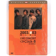 Click B - 2003 Live Concert DVD K-Pop Korea - £13.95 GBP