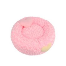 Luxury Donut Beds Dogs Cats Any Pet Soft Warm Cozy Mat Couch Cushion Nest (L Pin - £32.23 GBP