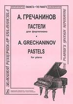 Lyric Pieces for piano.Volume 2 (average and senior forms) [Paperback] Grechanin - £9.18 GBP