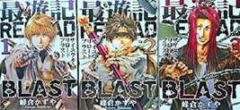 Lot Saiyuki Reload Blast 1~3 Kazuya Minekura Manga Book Japan B07779MSFH - £28.98 GBP