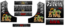 Item image 1