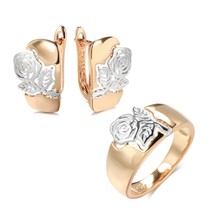 Kinel New Trend Glossy Rose Flower Earrings Ring Sets for Women 585 Gold With Si - £18.51 GBP