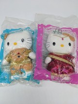 Hello Kitty &amp; Dear Daniel McDonalds 6&quot; Plush - India King and Queen - £52.77 GBP