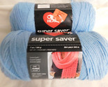 Red Heart Super Saver bluebell lot of 2 No Dye Lot 7 Oz - $9.99