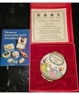 Halcyon Days Christmas 1987 Enamel Pill Box W Box &amp; Paperwork NOS - $53.12