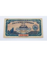 1946 Banco Nacional Ultramarino Macau 50 Avos Note Pick #38 Very Fine Co... - $1,010.57 MXN