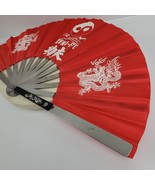 Vintage 1984 Kung Fu Stainless Steel Fan KPI 13&quot; Long Folded - $66.80 CAD