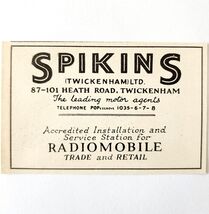 Item image 1 image 1