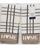 Set of 2 Same Printed Kitchen Terry Towels (15&quot; x 25&quot;) BROWNSTONE, HOME, MS - $11.87