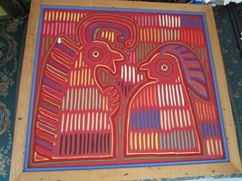 Kuna Indian Geometric Mola Applique Indian Aztec Panama Embroidered Pick 1 - £101.56 GBP