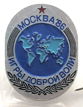 1986 Goodwill Games Moscow USSR Pin Игры Доброй Воли World Map Enamel Vi... - $12.99