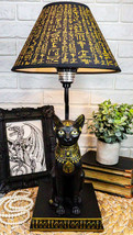 Ebros Egyptian Goddess Of Home Bastet Cat Table Lamp Sculpture With Shade - £86.52 GBP