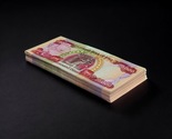 Buy 100,000 Iraq Dinars | (4 X 25,000 IQD) Banknotes | Trusted and Authe... - £117.30 GBP