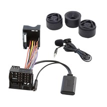 3Pcs Engine Mounting Bush With Car Bluetooth 5.0 Aux Cable Microphone - £50.04 GBP