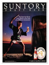 Suntory Draft Beer Japanese Taiko Drummer Vintage 1990 Full-Page Magazin... - £7.61 GBP