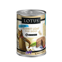 Lotus Dog Grain Free Loaf Rabbit 12.5oz. (Case of 12) - £85.42 GBP