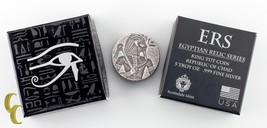 2016 5oz Argent République De Chad Égyptien RELIC Série King Tut Pièce 3000 - $347.59