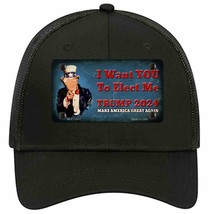 I Want You to Elect Me Trump 2024 Novelty Black Mesh License Plate Hat - £22.90 GBP