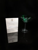 Faberge Odessa Emerald Green Colored  Crystal Martini Glass