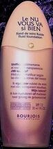 Bourjois Le Nu Vous Va Si Bien Fluid Cream Foundation SPF12 # 58 MOKA Ta... - €8,48 EUR