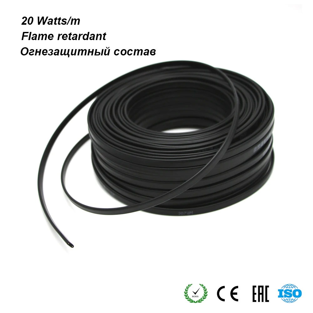 House Home Smart House Home Warm Self-regulating Heating Cable 10~20m Soft Flexi - £31.97 GBP